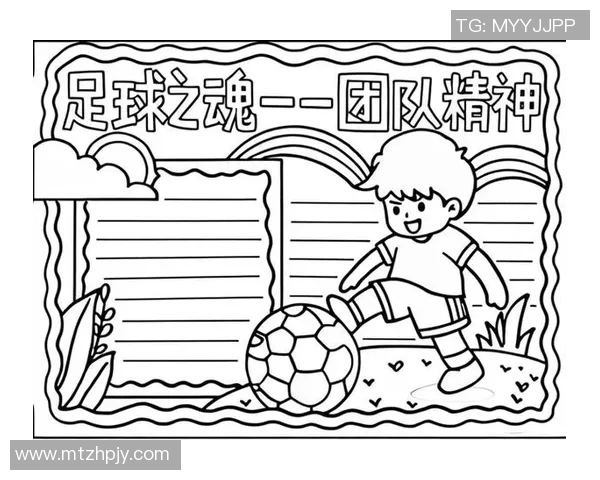 足球是皮球的魅力所在探索这项运动背后的激情与团队精神